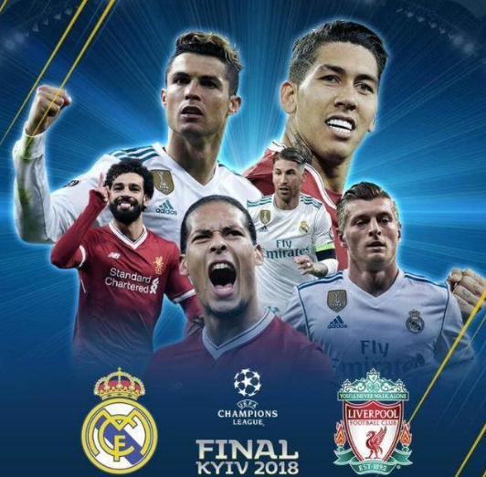 曼联客战水晶宫首发：姆伯莫PK马特塔，齐尔克泽、格伊出战（曼联客场挑战水晶宫首发出炉：姆伯莫对决马特塔，齐尔克泽与格伊先发）