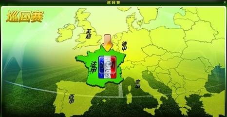 马卡：阿隆索面临执教皇马首次小危机，需平息更衣室不安情绪（马卡报：阿隆索遭遇皇马执教首个小危机，急需安抚更衣室情绪）