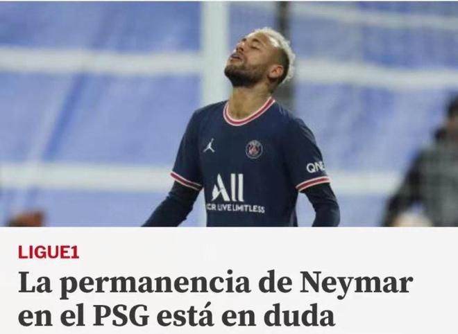 NBA执行副总裁：考虑未来赛季在多个城市承办NBA杯（NBA执行副总裁表示：未来赛季或在多城举办NBA杯）