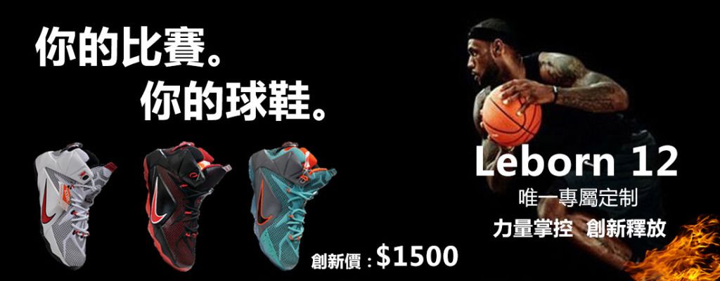 魔笛：没有穆帅我不会去皇马；刚到时C罗对我说“终于来了”（莫德里奇：若非穆里尼奥我不会加盟皇马；初到时C罗对我说“你终于来了”）